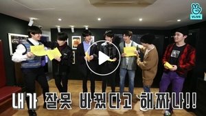Run BTS! 19. epizoda