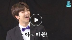 Run BTS! 17. epizoda