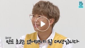 Run BTS! 9. epizoda