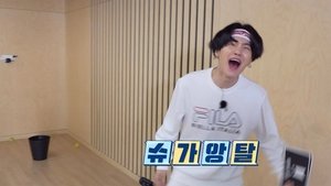 Run BTS! 5. epizoda