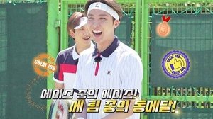 Run BTS! 8. epizoda