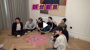 Run BTS! 3. epizoda