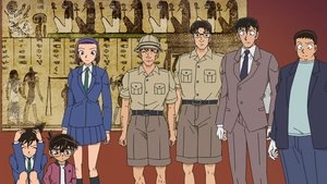 Detektiv Conan 1022. epizoda