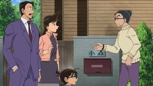 Detektiv Conan 1026. epizoda