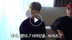 Run BTS! 12. epizoda