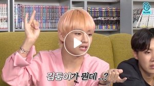 Run BTS! 10. epizoda