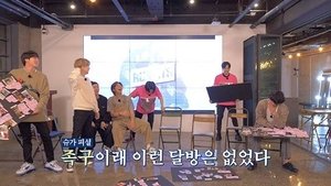 Run BTS! 29. epizoda