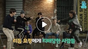 Run BTS! 34. epizoda