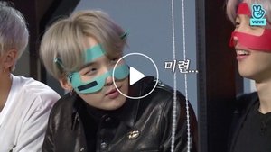 Run BTS! 26. epizoda