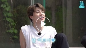 Run BTS! 32. epizoda