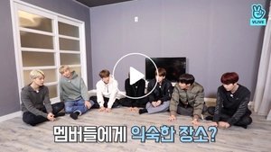 Run BTS! 17. epizoda