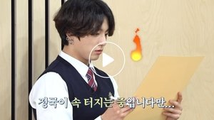 Run BTS! 22. epizoda