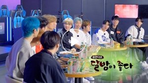 Run BTS! 25. epizoda