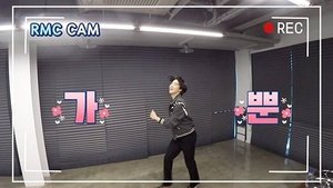 Run BTS! 32. epizoda