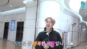 Run BTS! 24. epizoda