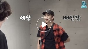 Run BTS! 31. epizoda