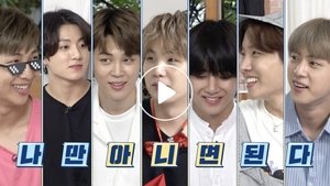 Run BTS! 15. epizoda