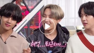 Run BTS! 27. epizoda