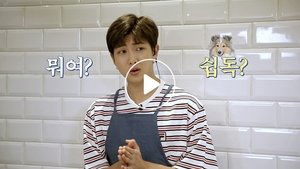 Run BTS! 13. epizoda