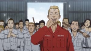 Tokyo Revengers 7. epizoda
