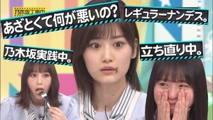 Nogizaka Under Construction 11. epizoda