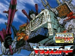 The Transformers 13. epizoda