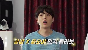 Run BTS! 19. epizoda