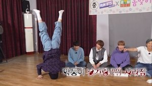 Run BTS! 20. epizoda