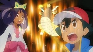 Pokémon Souboj dračích Pokémonů!