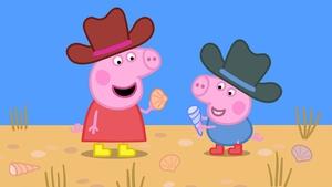 Prasátko Peppa Kaňon