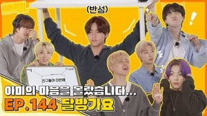 Run BTS! 23. epizoda