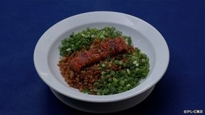Solitary Gourmet 4. epizoda