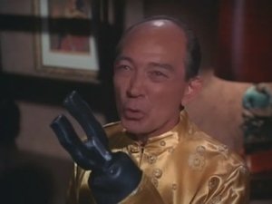 Get Smart 2. epizoda