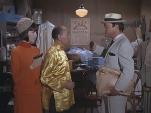 Get Smart 25. epizoda