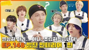 Run BTS! 28. epizoda