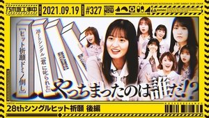 Nogizaka Under Construction 37. epizoda