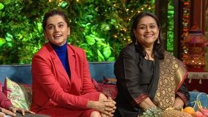 The Kapil Sharma Show 195. epizoda