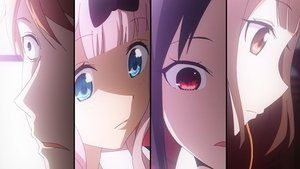 Kaguya-sama wa Kokurasetai: Tensai-tachi no Renai Zunousen 1. epizoda