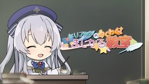 Seirei Gensouki 8. epizoda