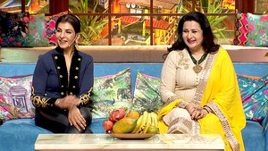 The Kapil Sharma Show 212. epizoda