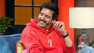 The Kapil Sharma Show 226. epizoda