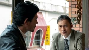 Tokyo Vice Díl 8