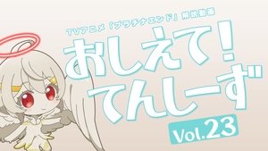 Platinum End 24. epizoda