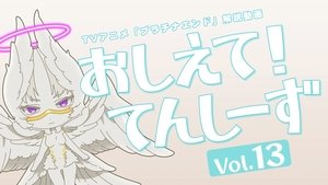 Platinum End 14. epizoda