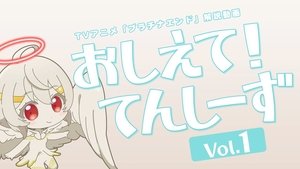 Platinum End 2. epizoda
