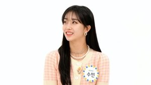 Weekly Idol 163. epizoda