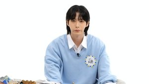 Weekly Idol 149. epizoda