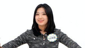 Weekly Idol 158. epizoda