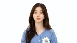 Weekly Idol 162. epizoda