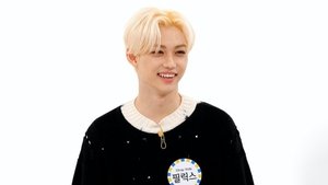 Weekly Idol 166. epizoda
